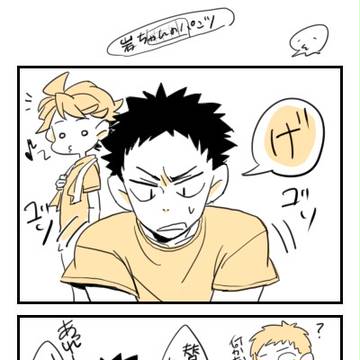 HQ1
