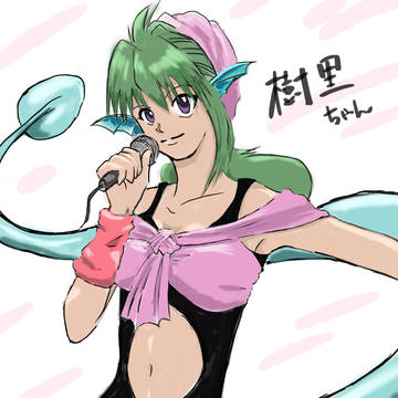 幽白ついったログ