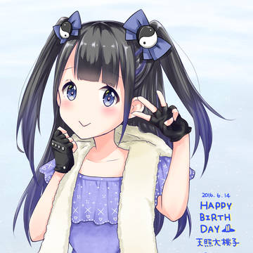 天照大桃子happybirthday