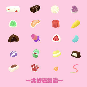 塗り·練習·その２