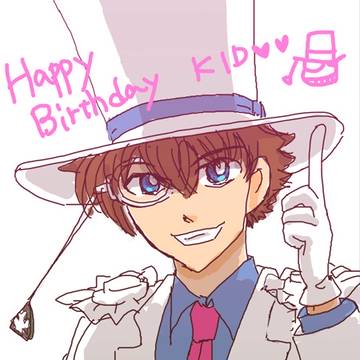 KID誕！