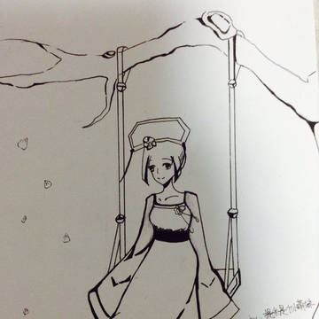 卫姬