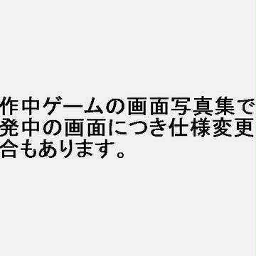自作ゲーム「ファイナル・プレイヤー」サンプル画像