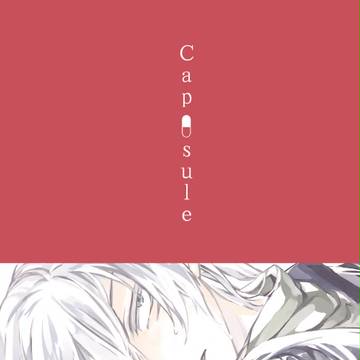 【マジミス4】新刊サンプル【赤ジン】