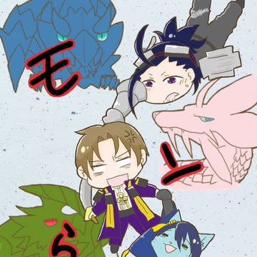 【7/3閃華7】新刊サンプル！