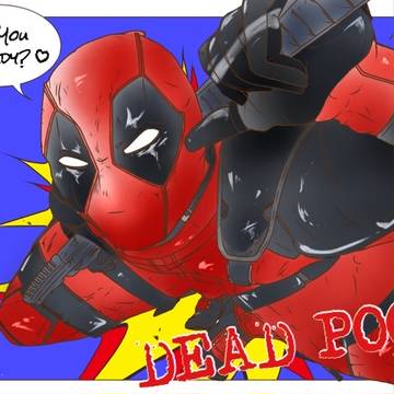 DEAD POOL ★
