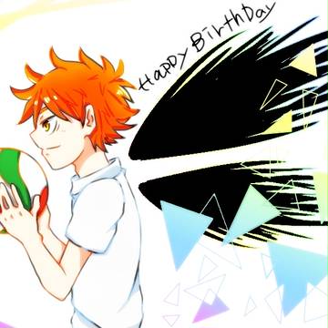 お誕生日おめでとう。