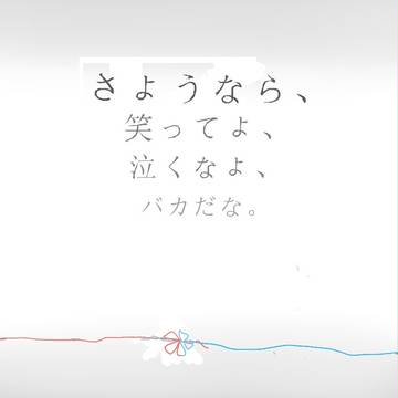 拉姆蕾姆^q^^