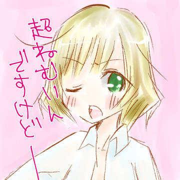 寝起きシャル(ちくび差分あり)