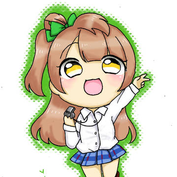 行くよ！
