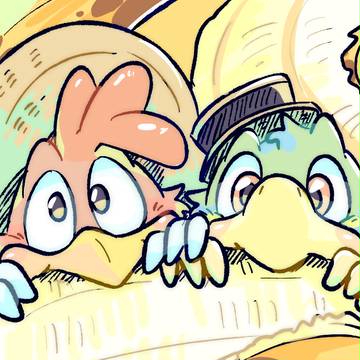 ディつめ