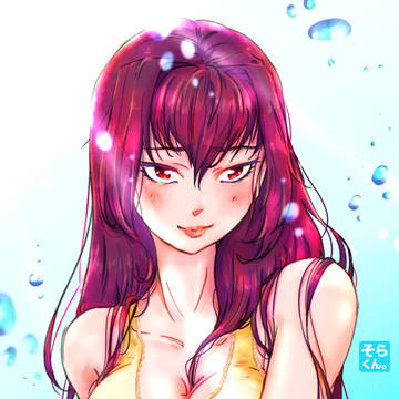SUMMER TIME SPLASH