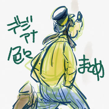 Dまとめ2