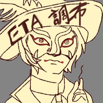 過去絵投下(ホイッ)