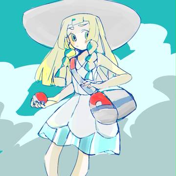 リーリエ