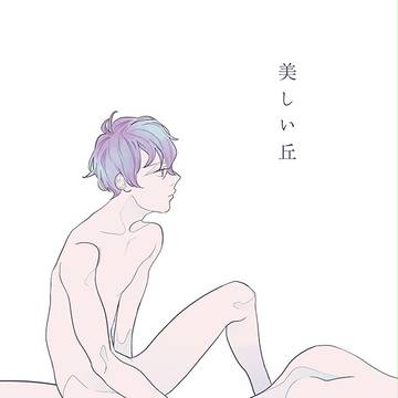【7/3ブリデイ】新刊サンプル