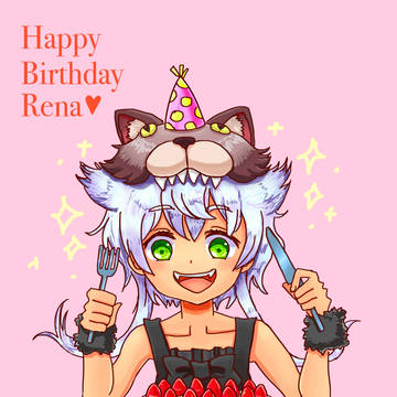 相馬レナの誕生日