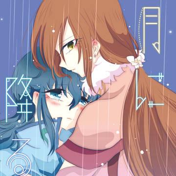 おしながき【パラダイス銀河22】