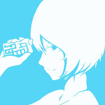 夏ですね