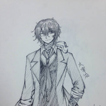 太宰治