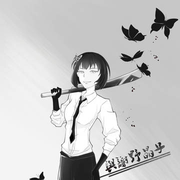 無題