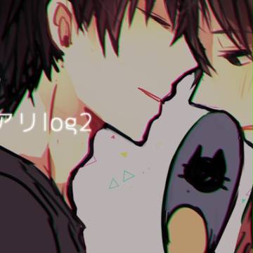 log2