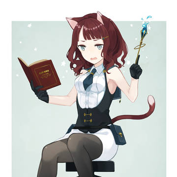 魔法の練習