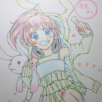 落書きまとめ