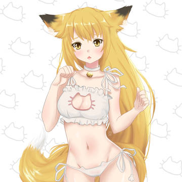 Oliveria Neko Lingerie