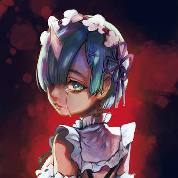 レム