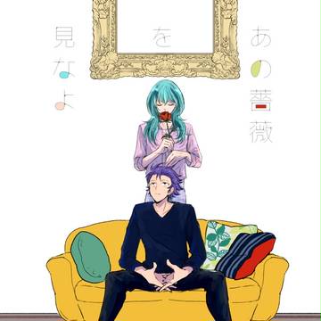 パラ銀22魚蟹本合同誌サンプル