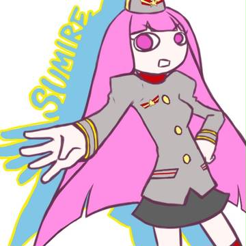 シンパシー