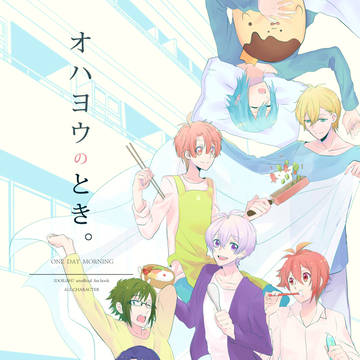 7/3トプステ新刊サンプル【オールキャラクター】