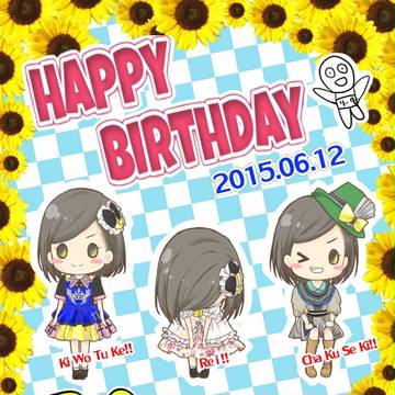 happy birthday to ぽーちゃん！