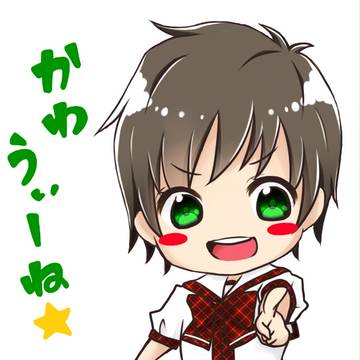 エビ中スタンプ4枚