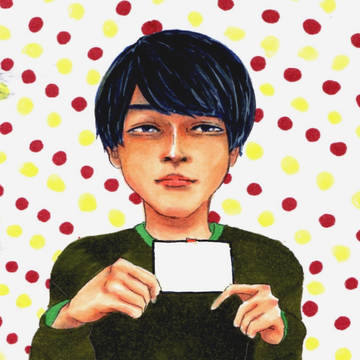 Itta Nakamura