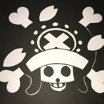 チョッパーシンボルマーク(2年後)切り絵