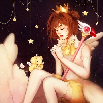 Sakura and Kero