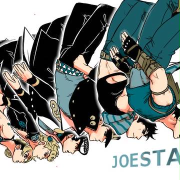 【腐】混部ログ3【JOJO】