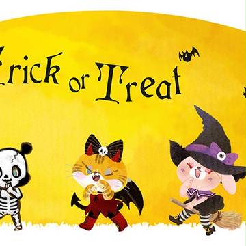 Trick of Treat