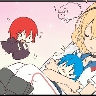 フラヴィの抱き枕