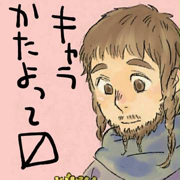 ホビットらくがき詰め