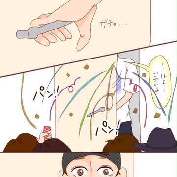 遅くなりましたが