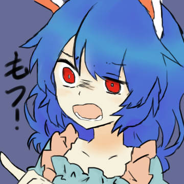 月から嫌われ