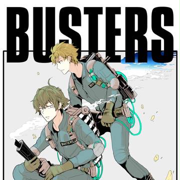 俺ガイルログ3