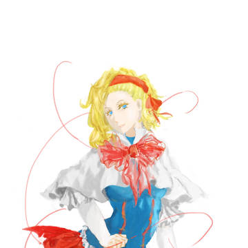 アリス