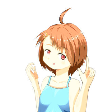 レ