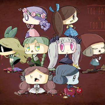TOO FAST TOO DIE