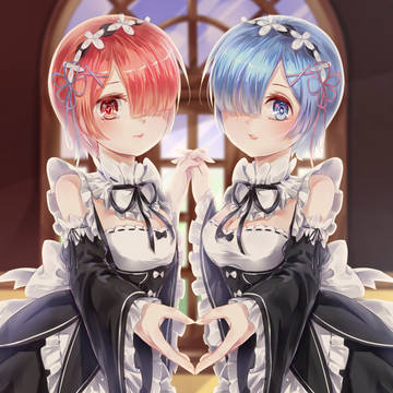 ラム　レム
