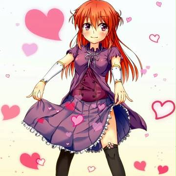 愛の降る日